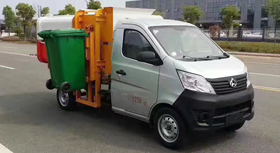長安3方掛桶自卸垃圾車 城市物流與環(huán)衛(wèi)的高效解決方案